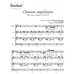 CHANSON NAPOLITAINE